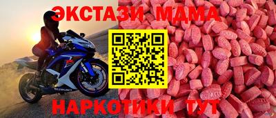 jwh Коммунар