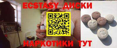 первитин Комсомольск-на-Амуре