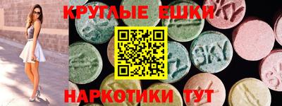 jwh Коммунар