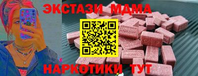 jwh Коммунар