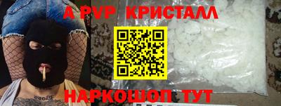 jwh Коммунар