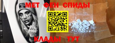 jwh Коммунар