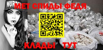 МДМА Конаково