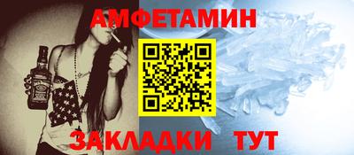 jwh Коммунар