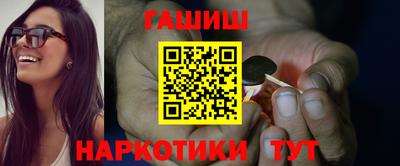 МДМА Конаково