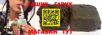 jwh Коммунар