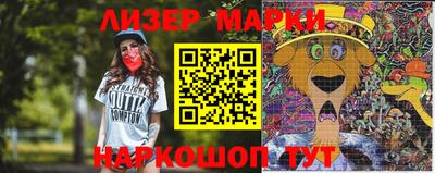 МДМА Конаково