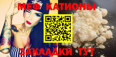 jwh Коммунар