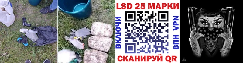 ЛСД экстази ecstasy  MEGA tor  Ленинск-Кузнецкий 