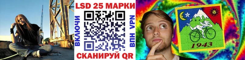 Марки NBOMe 1500мкг  OMG   Ленинск-Кузнецкий 